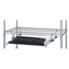 Quantum Foodservice, KEYBD, Shelving Unit