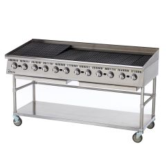 Star, 8172RCBB, Charbroiler, Gas, Countertop